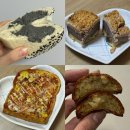 곳간 | 울산 비건베이커리 남구 빵집 소금빵 버터떡 맛집 미미곳간 재방문 후기