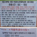 김해시암벽장 Daum카페