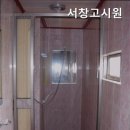 서창고시원