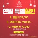 자매쌀롱 이미지