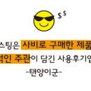 카레이블 이미지