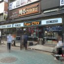 (주)에이앤드에이엔터테인먼트 이미지