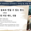 은행상회