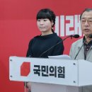 이정현 카카오 검색결과