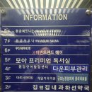 환금휘트니스 이미지