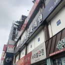 중부우리안과의원 이미지