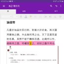 성호로 46 이미지