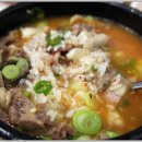 이가네찹쌀순대 네이버블로그