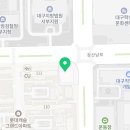 뮤엠영어안산지사 이미지