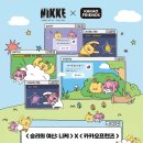 마켓프렌즈 주식회사 이미지