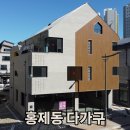 상지건설주식회사 이미지