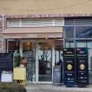 카페오 - 구미시 인동54길 26 | 카페오