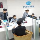 포항영신중학교 이미지