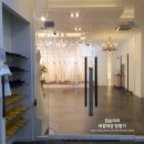 바라봄 컴퍼니 이미지