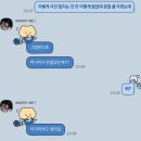 김밥천국 백운점 | 2026.01 (2/2)