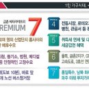 131-금촌2-131 네이버블로그