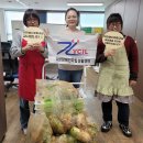 유성장애인자립생활센터 이미지