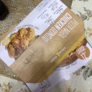 봉곡동328 | 구미 봉곡동 배달 맛집 / 피자나라치킨공주 후기 / 메뉴, 가격, 칼로리!