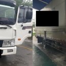 유로메가 이미지