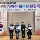 경산시어르신종합복지관 이미지