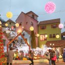 남이섬 하늘사랑 이미지