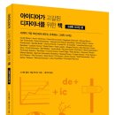 디자인153 이미지