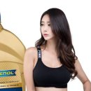 주식회사 다온유통 네이버블로그