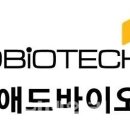 (주)애드21 이미지