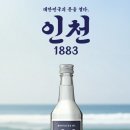 유한종합유통
