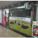 장안프라자 이미지