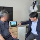 스마트케어 이미지