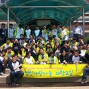 광판중학교 이미지