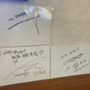 귀한족발 순천조례점 이미지