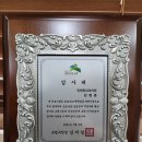 민현준내과의원 이미지