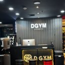 D gym 퍼스널트레이닝 | 수내역PT D gym PT 수내역점에서 전형성트레이너쌤한테 피티받고왔어요