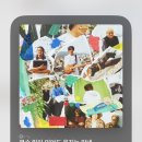 (주)쓰리디페이퍼 이미지