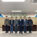 나래기업 이미지
