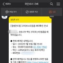 연세우리내과의원 이미지