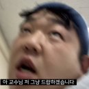 연세대학교 보건대학원 이미지