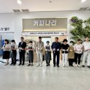 서부권스포츠센터 이미지