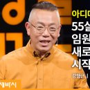 에이치케이컴퍼니(HK company)