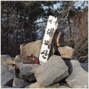 무지개아파트 교차로상가앞 횡단보도 | 여수 – 돌산종주 <돌산공원~대미산> (260101-01)