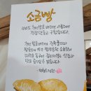 한형수정원