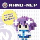 주식회사 넵튠 이미지