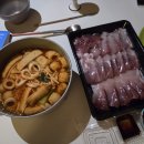양신 | 양신수산 양준혁 대방어 먹어본 후기