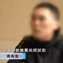 (주)코인티비 이미지