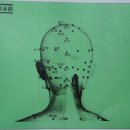 명인한방병원 이미지