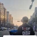 도연텔레콤 네이버블로그