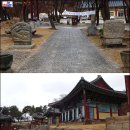 황도면옥 Daum카페