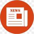 (사)한국음악저작권협회노동조합 | 2025년 12월 11일자 |목요일| 국내외 주요뉴스